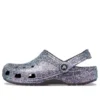 Classic Glitter Pistokkaat ”Silver Multi”