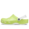 Classic Glow in the Dark -pistokkaat ”Lime Green White”