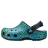 Classic Graphic Pistokkaat ”Blue Green”