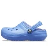 Classic Lined Clog ”Blue”