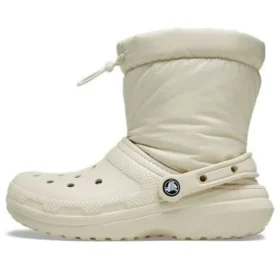 Classic Lined Neo Puff -saappaat ”Beige”