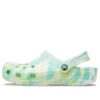 Classic Marbled Pistokkaat ”Green Yellow”