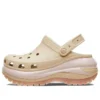 Classic Mega Crush Clog ”Chai Multi”