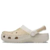 Classic Multi Gems -pistokkaat ”Stucco”
