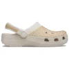 Classic Multi Gems -pistokkaat ”Stucco”