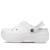 Classic Platform Lined Clogs ”White”