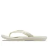 Classic Sandal ”Bone”