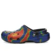 Classic Solarized Pistokkaat ”Blue Orange”