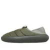 Classic Vegan Suede Moc ”Galactic Grey”