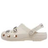 Classic x 10 Corso Como -klogit ”Stucco”