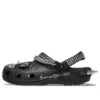 Classic x Little Big Pistokkaat ”Black”