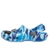Crocs x A Bathing Ape Pistokkaat ”Oxygen”