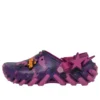Crocs x BAPE Echo RO Clog ”Purple Camo”