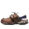 Crocs x Bodega All-Terrain Clog ”Off The Beaten Path 2.0”