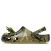 Crocs x Clot Classic Clog ”Aloe”