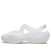 Crocs x Dingyun Zhang Diffuser ”White”