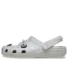 Crocs x Futura Laboratories Classic Clog ”Pearl White”
