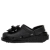 Crocs x LEGO Classic Clog ”Midnight Garden”