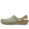 Crocs x Museum of Peace & Quiet Classic Clogs ”Khaki”