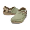 Crocs x Museum of Peace & Quiet Classic Clogs ”Khaki”