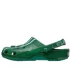 Crocs x NFL Classic Clog New York Jets ”Green White”