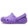 Crocs x Salehe Bembury Pollex Clog ”Purple”