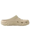 Crocs x Salehe Bembury Saru ”Ginger”