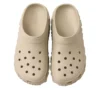 Crocs x Salehe Bembury Saru ”Ginger”