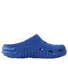 Crocs x Salehe Bembury Saru -pistokkaat ”Geneva”
