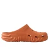Crocs x Salehe Bembury Saru -pistokkaat ”Gobi”