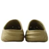 Crocs x Salehe Bembury Saru Pistokkaat ”Pesto”