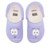 Crocs x South Park Classic Clog ”Towelie”