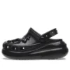 Crush High Shine -pistokkaat ”Black”