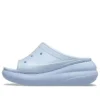 Crush Meta Pearl -sandaalit ”Blue Calcite”