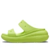 Crush Sandaalit ”Limeade”
