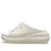 Crush Slide ”Bone”