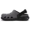 Duet Max Reflective Pistokkaat ”Grey Black”