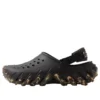 Echo Camo RO -pistokkaat ”Black Multicolor”