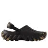 Echo Camo RO -pistokkaat ”Black Multicolor”