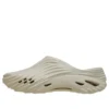 Echo Clog ”Almond Tint”