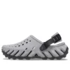 Echo Clog ”Black Reflective”