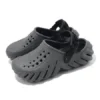Echo Clog ”Grey”
