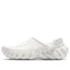 Echo Croslite -pistokkaat ”White”