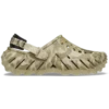 Echo Duck Camo -pistokkaat Echo Duck Camo -pistokkaat