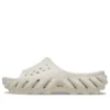 Echo Slide ”Stucco”