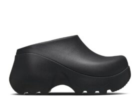 EXP Hydra Pistokkaat ’Black Sand’