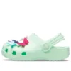 Klassiset Butterfly Charm -pistokkaat ”Mint”