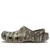 Klassiset camo-kuvioiset pistokkaat ”Brown”