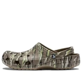 Klassiset camo-kuvioiset pistokkaat ”Brown”