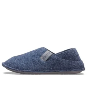 Klassiset pehmeäpohjaiset unisex-tohvelit, siniset